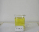 食品級(jí)次氯酸鈉